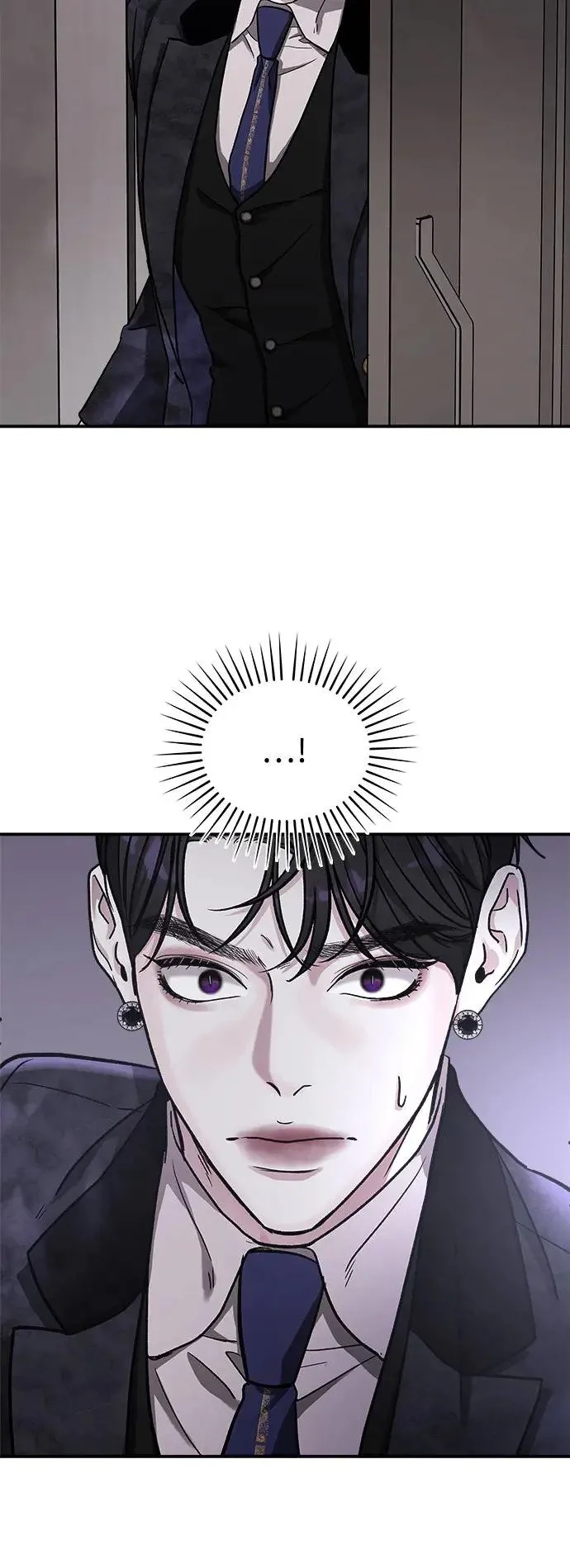 第35话 捉捕女王作战(2) 第75页