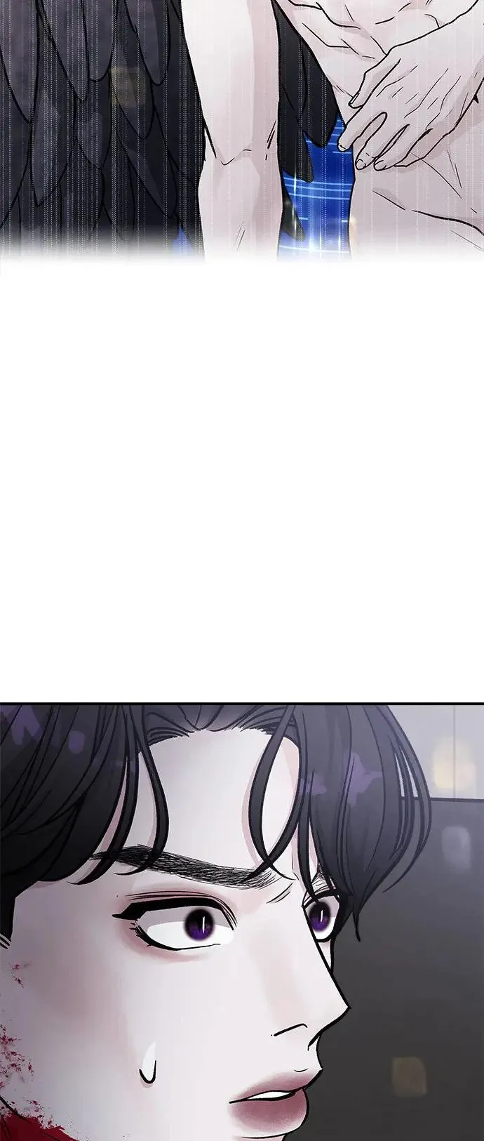 第38话 女王的考验(2) 第56页