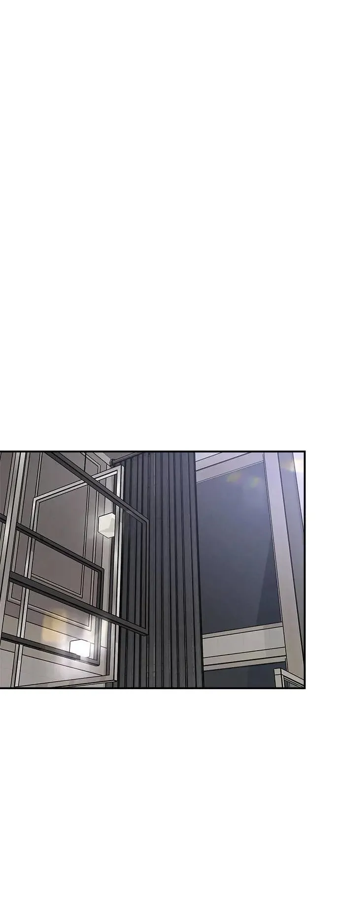 第41话 女王的考验(5) 第45页