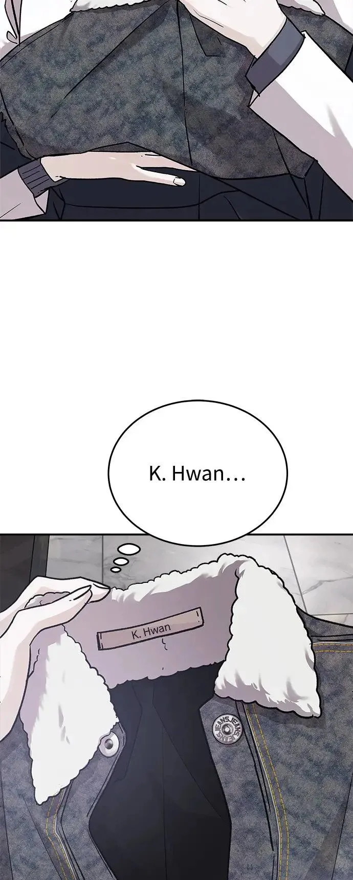 第44话 爱的方法(1) 第3页