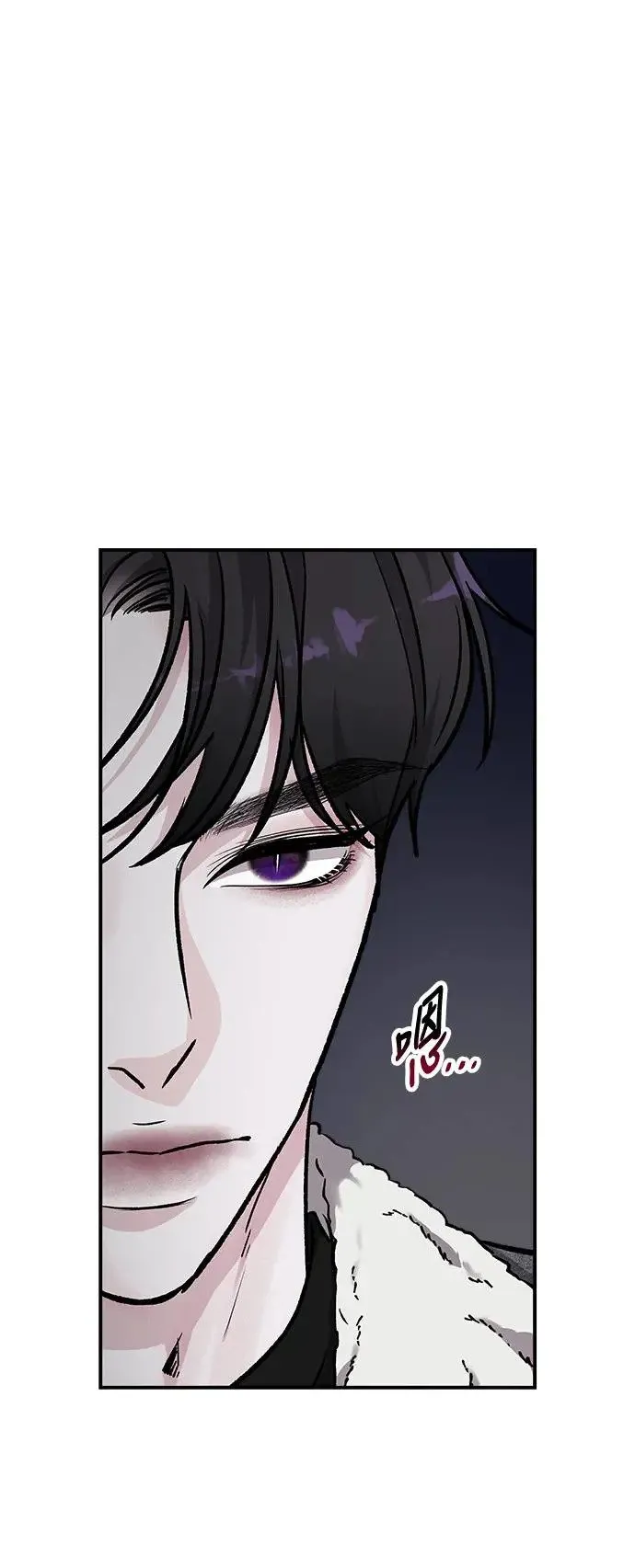 第44话 爱的方法(1) 第39页