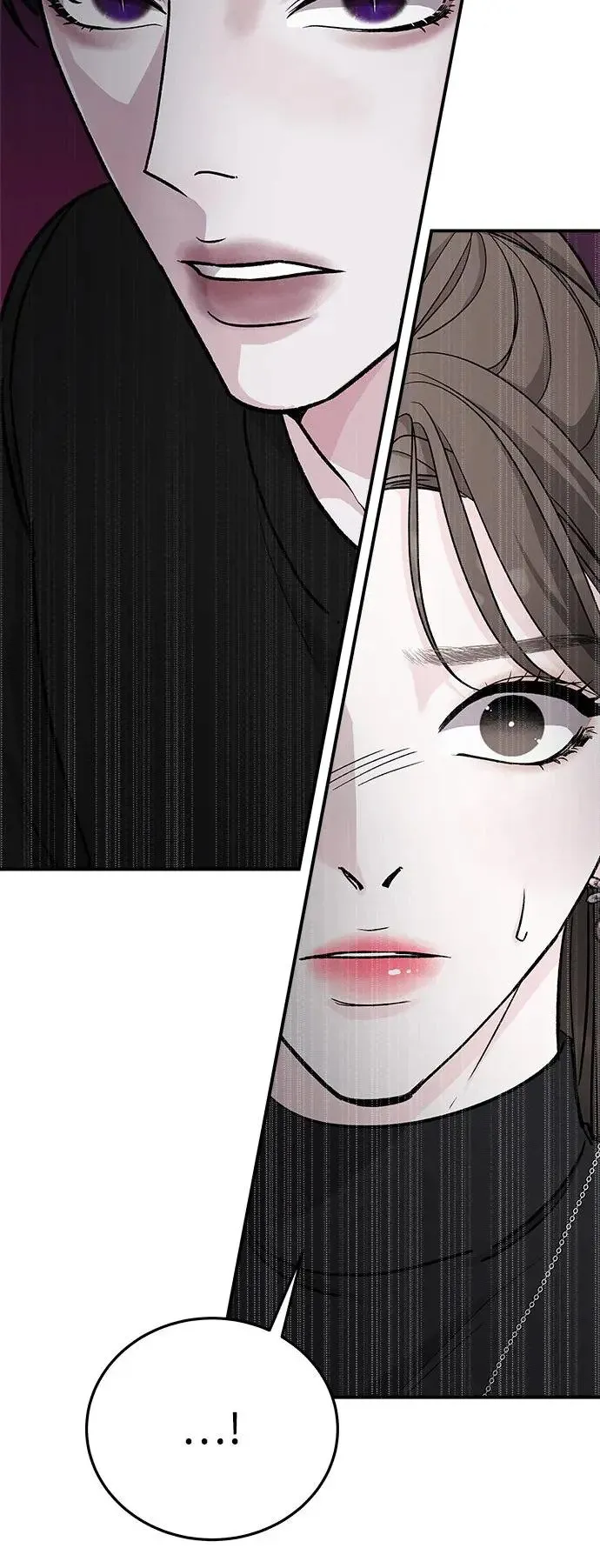 第45话 爱的方法(2) 第12页