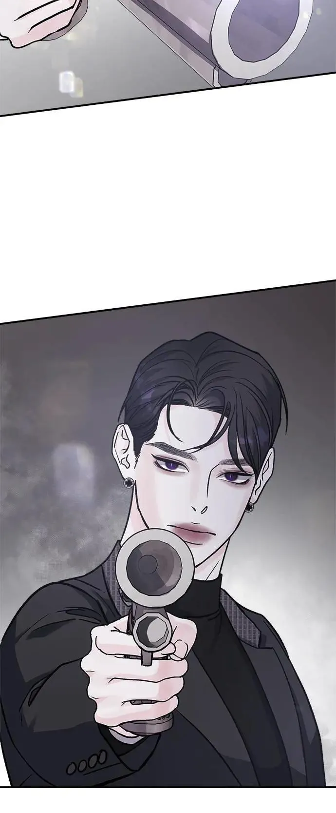 第50话 爱的方法(7) 第20页