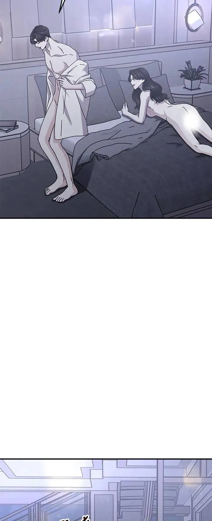 第53话 爱的方法(10) 第67页