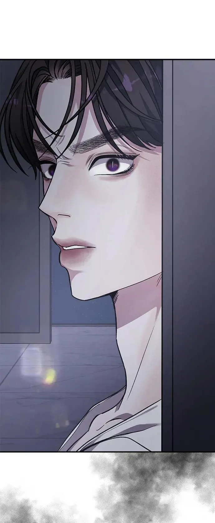 第54话 爱的方法(11) 第3页