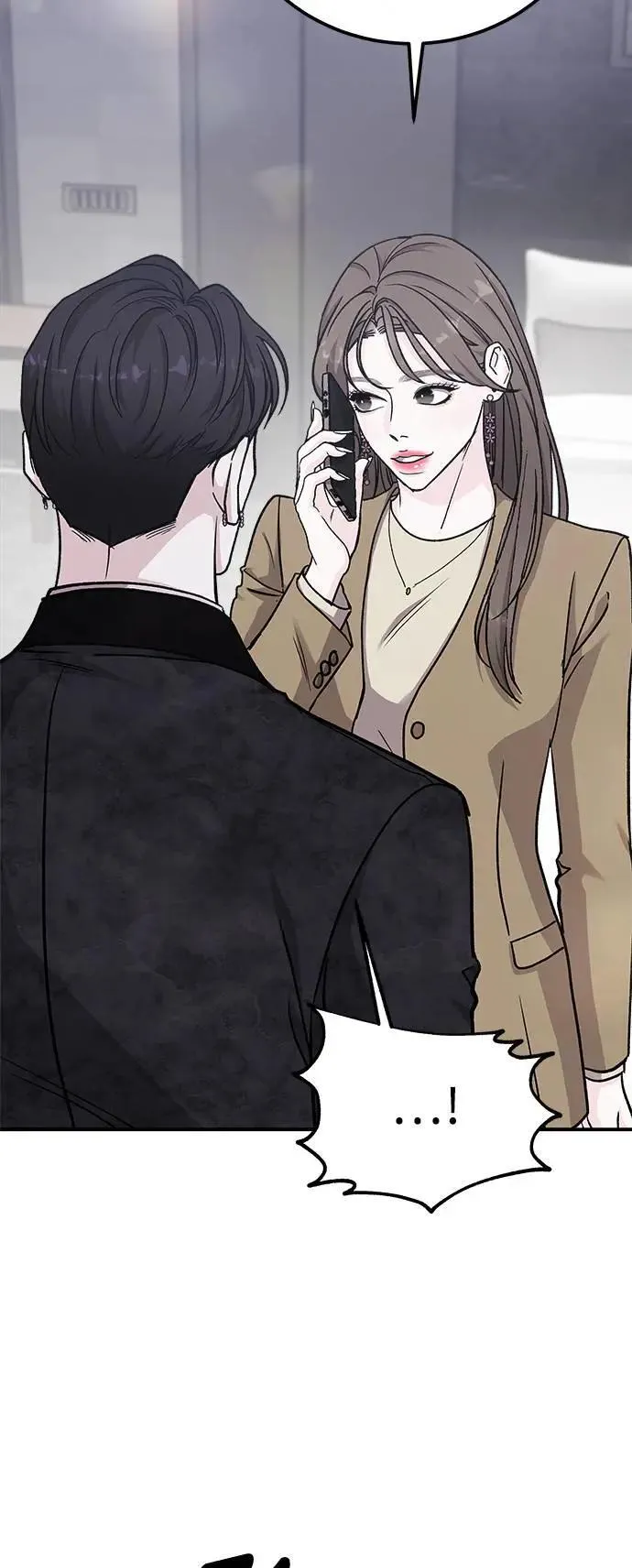 第58话 海娜的决心 第13页