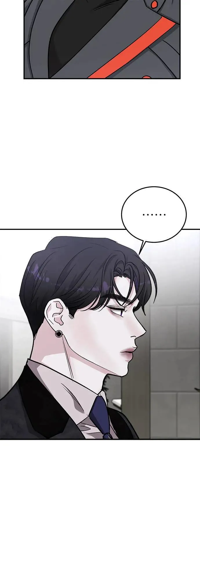 第58话 海娜的决心 第57页