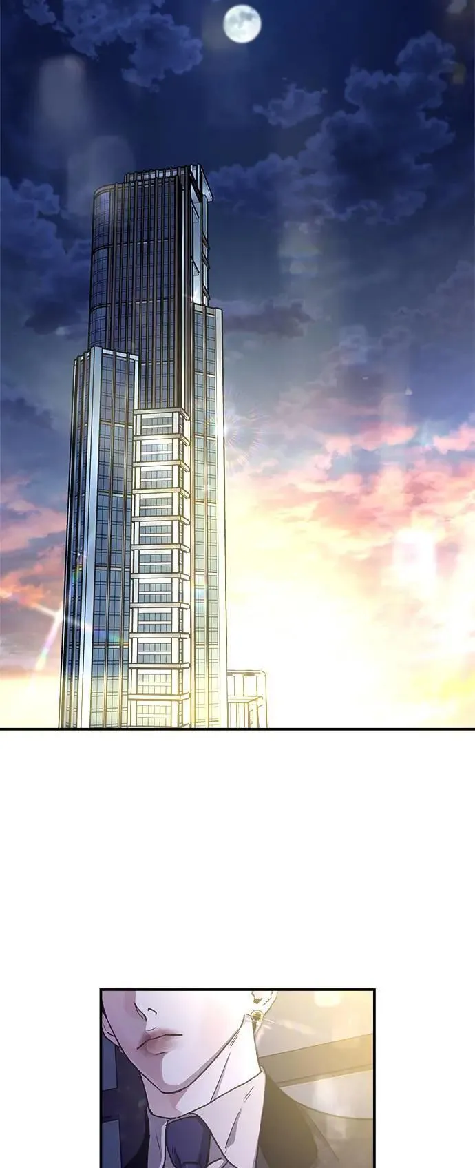 第58话 海娜的决心 第82页