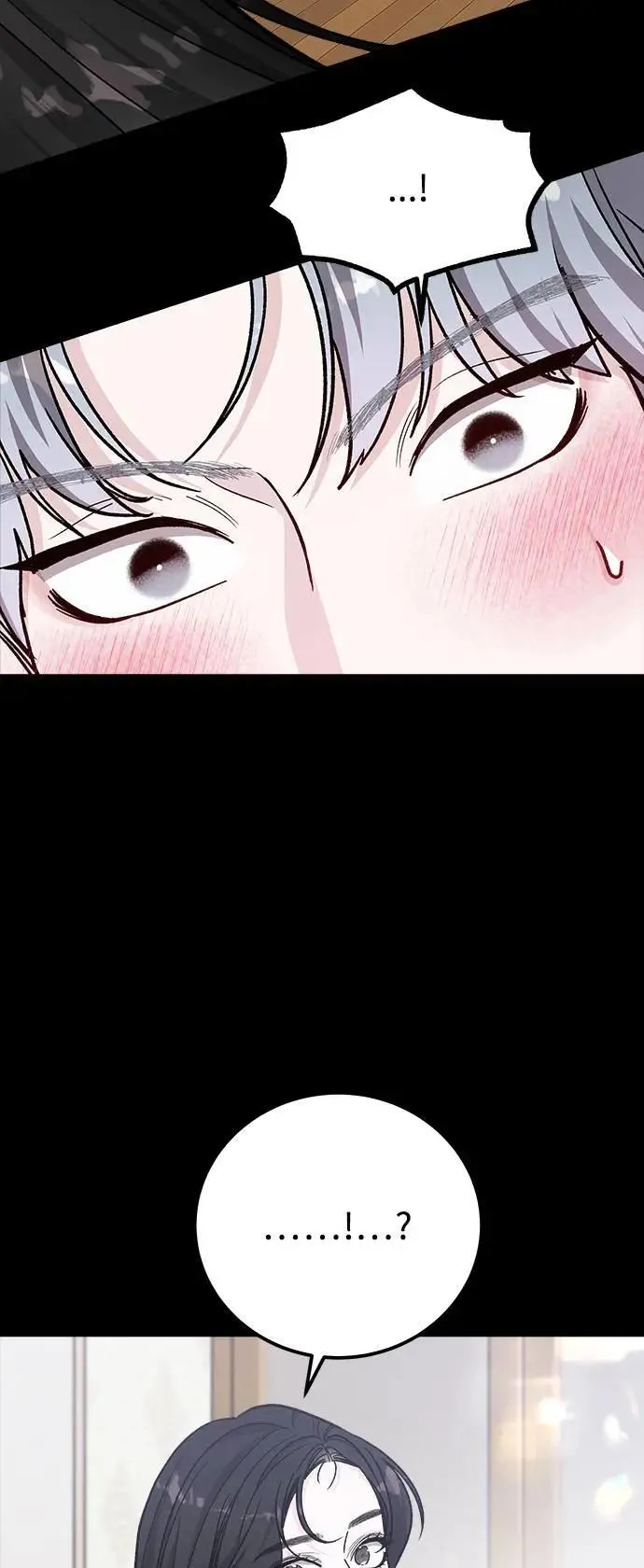 第63话 消失的…(2) 第37页