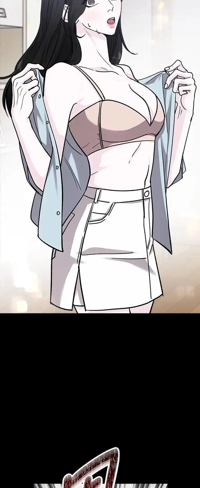 第63话 消失的…(2) 第38页