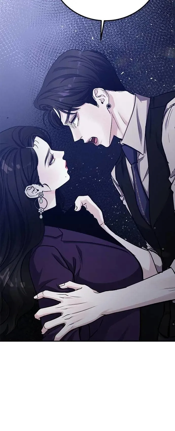 第69话 Stay with me(4) 第12页