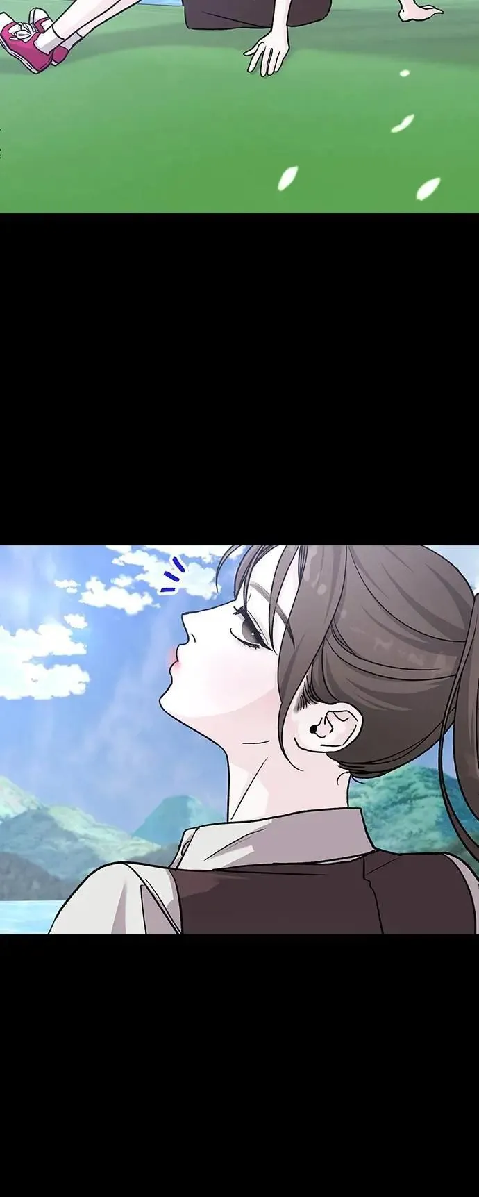 第73话 Stay with me(8) 第34页
