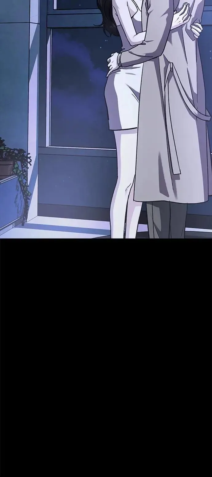 第73话 Stay with me(8) 第103页