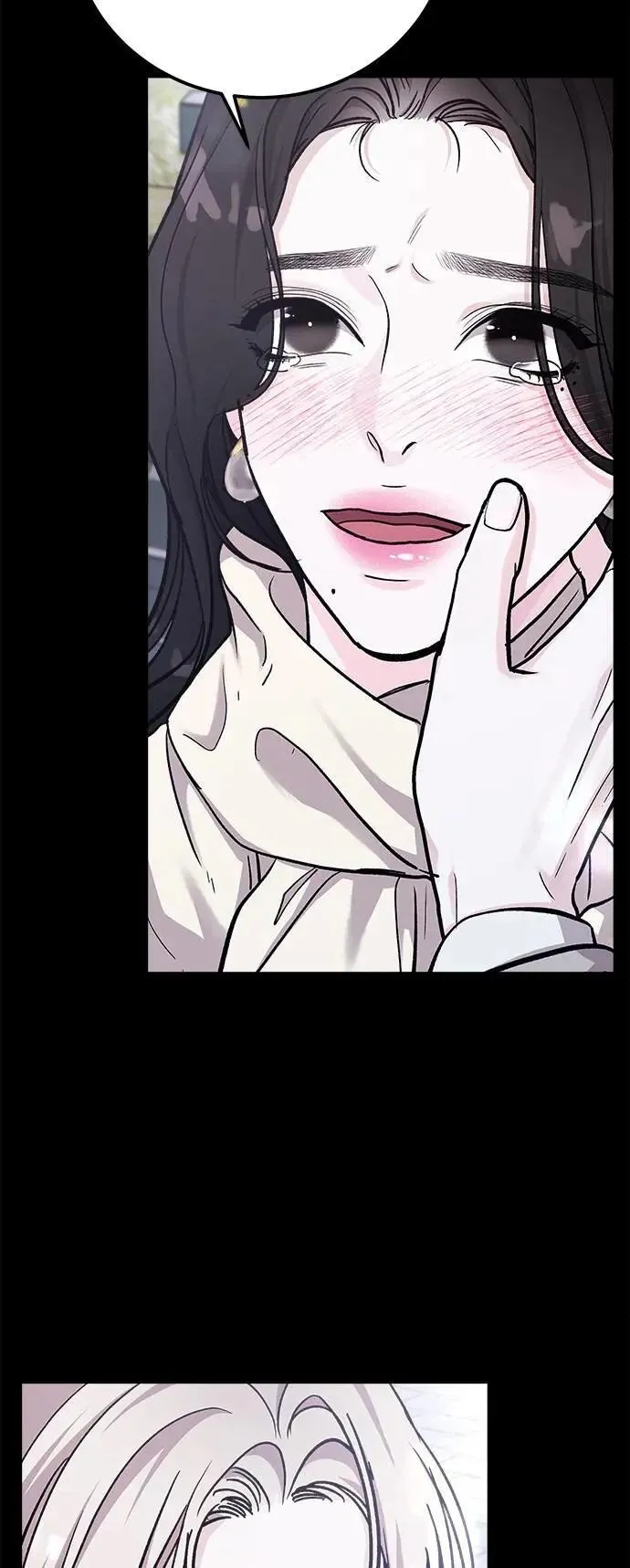 第75话 Stay with me(10) 第9页