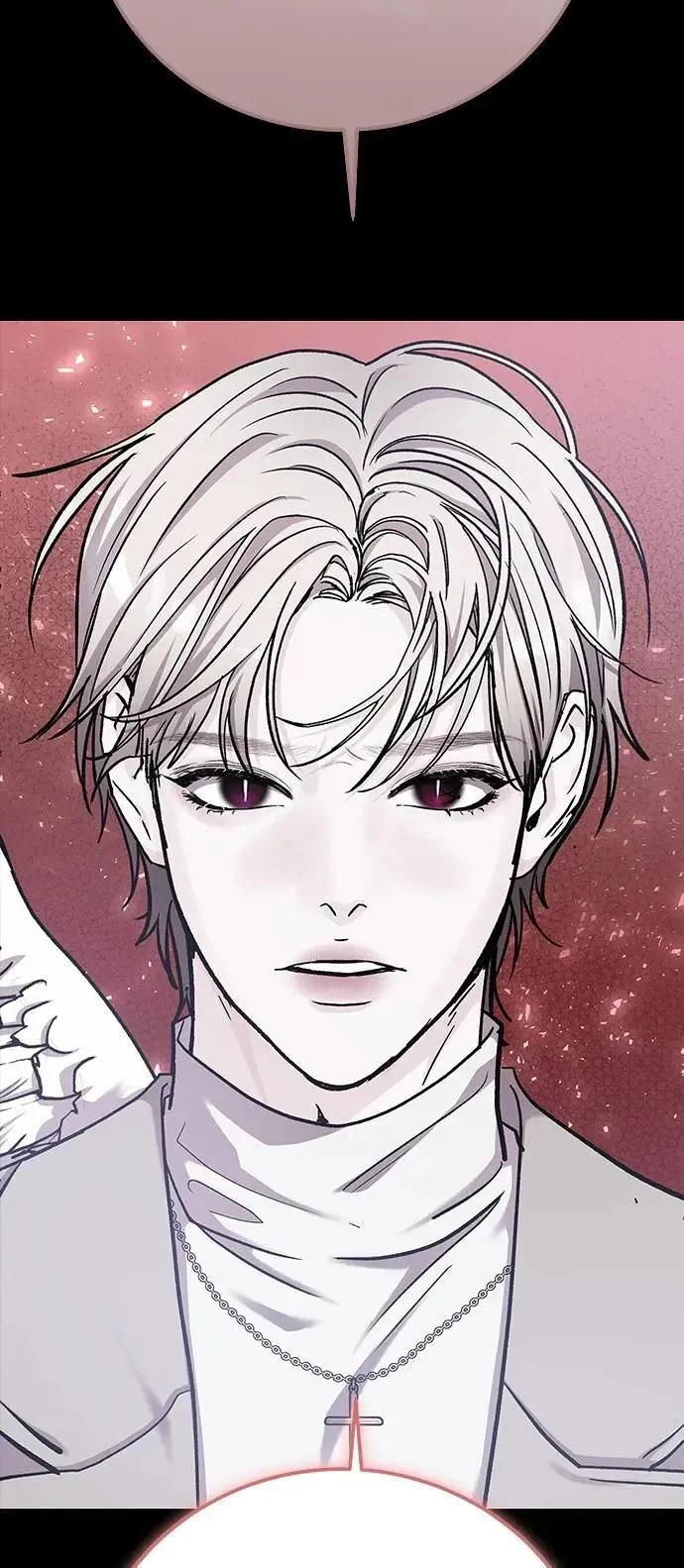 第76话 Stay with me(11) 第3页