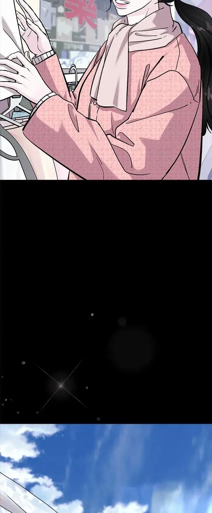 第76话 Stay with me(11) 第39页