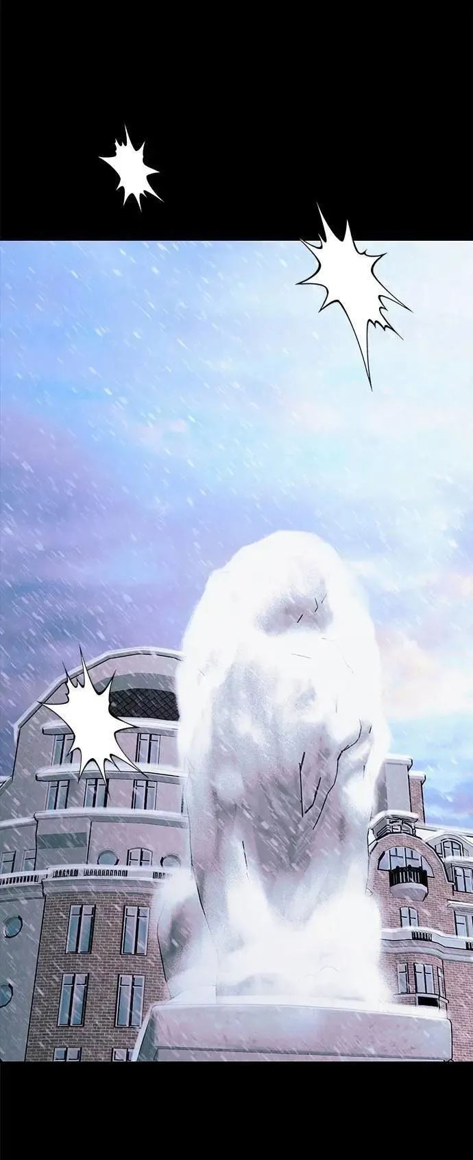第77话 Stay with me(12) 第19页
