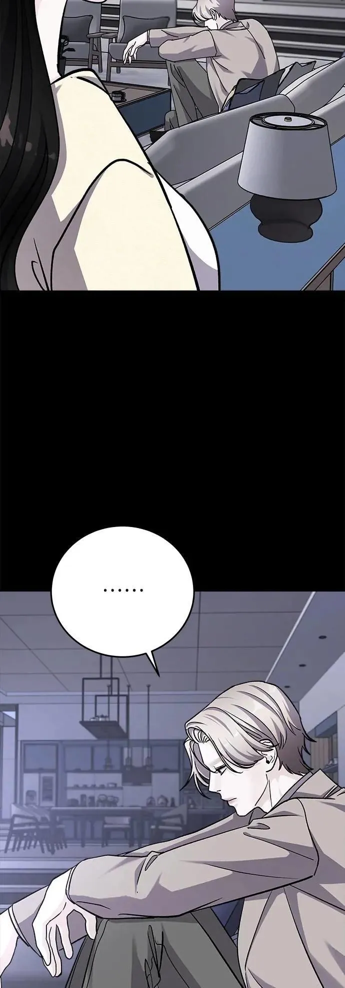 第77话 Stay with me(12) 第61页