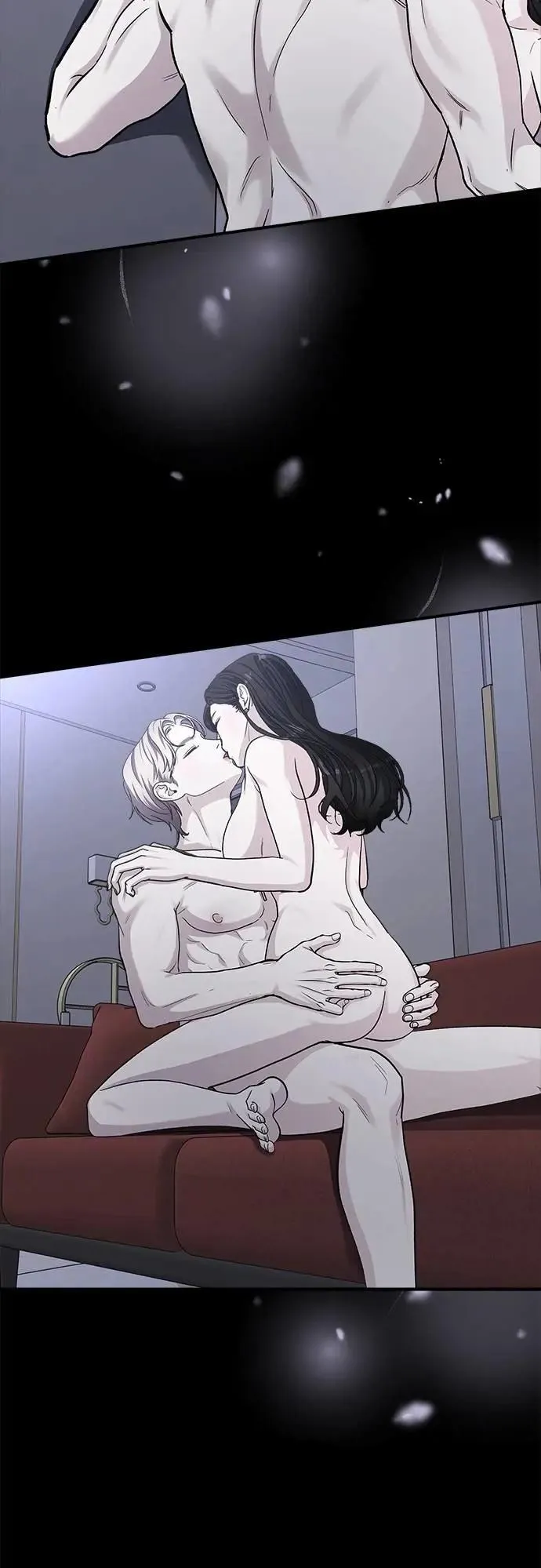 第78话 Stay with me(13) 第15页