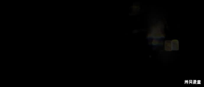 第81话 第2页