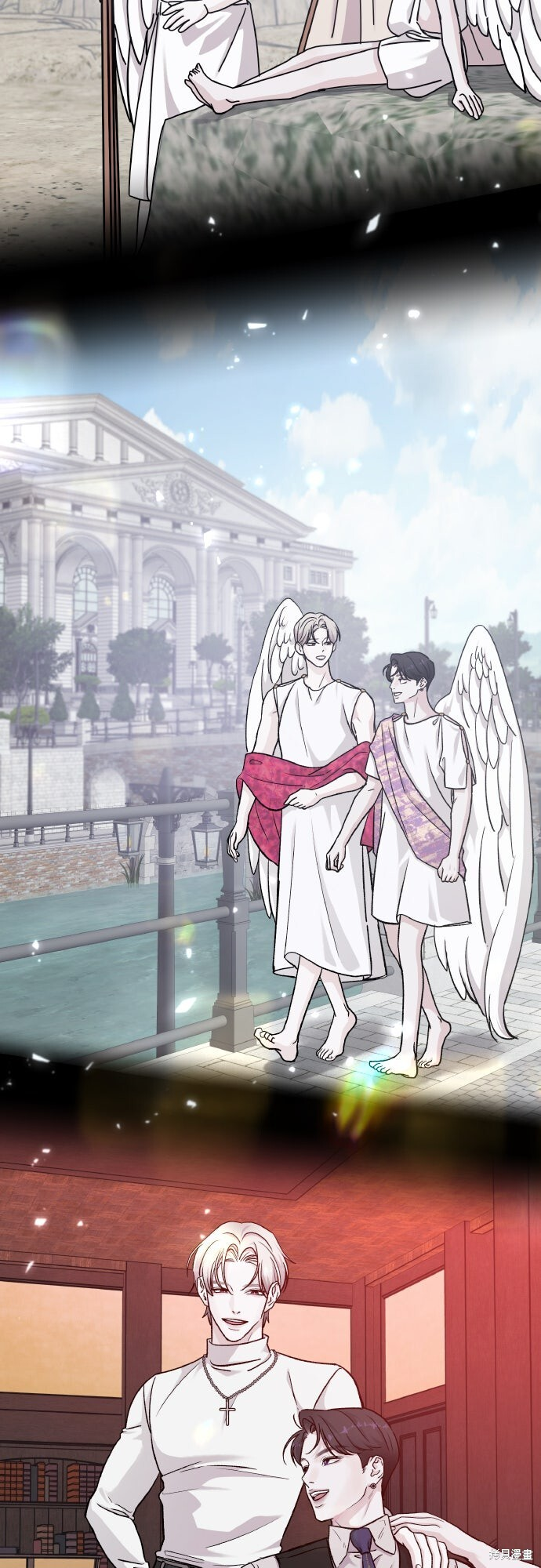 第81话 第11页