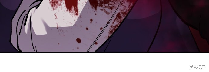 第81话 第24页