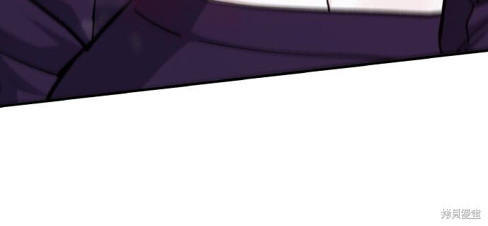 第81话 第46页