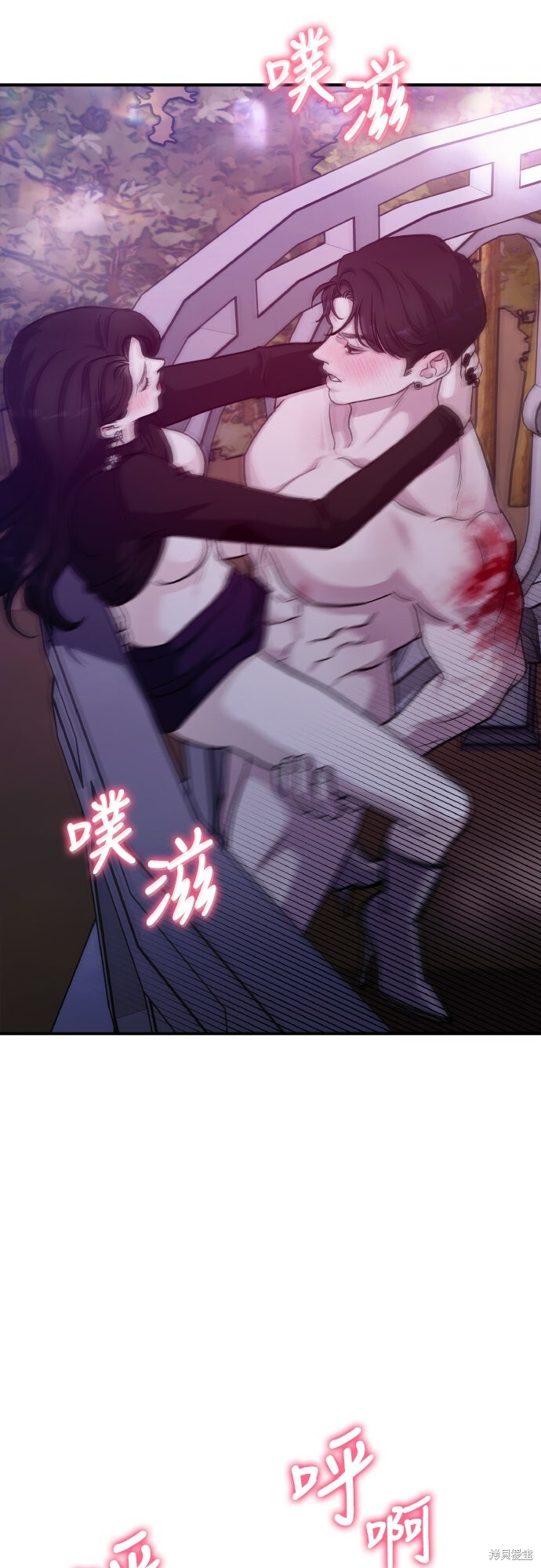 第81话 第60页