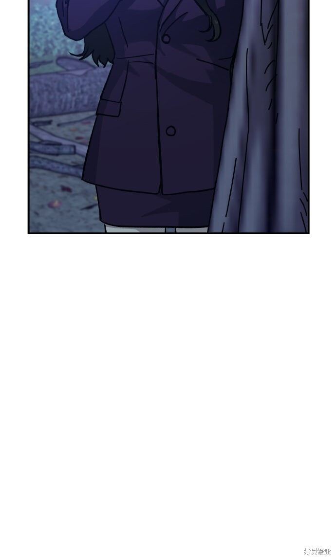 第82话 第78页