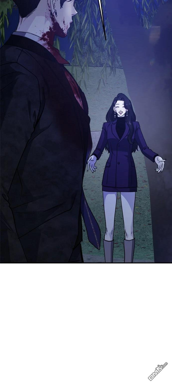 第83话 第4页