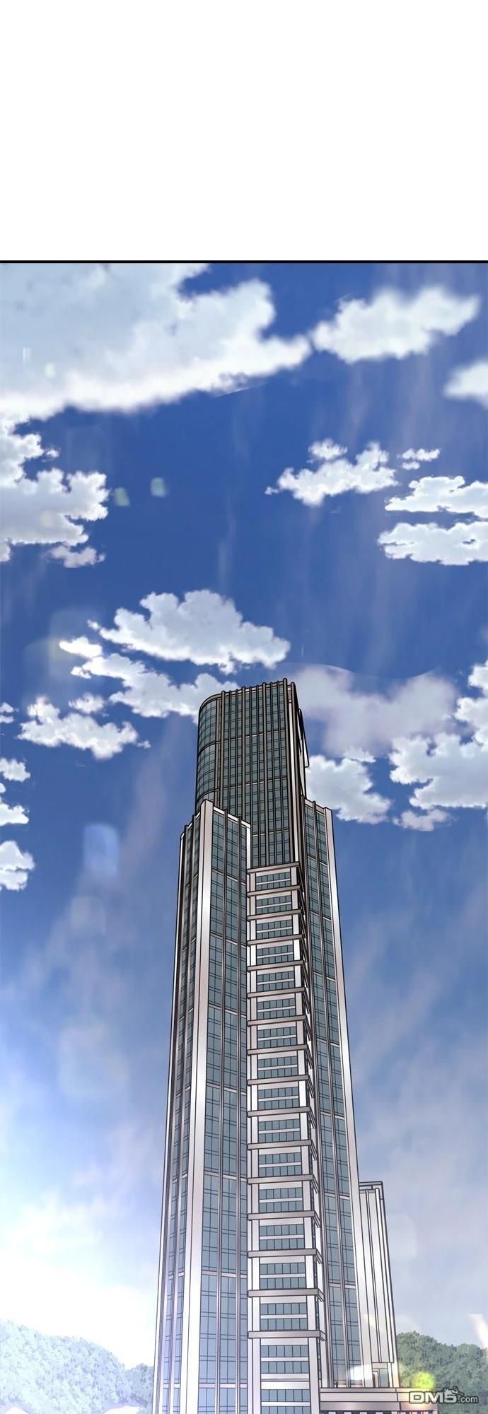 第83话 第22页