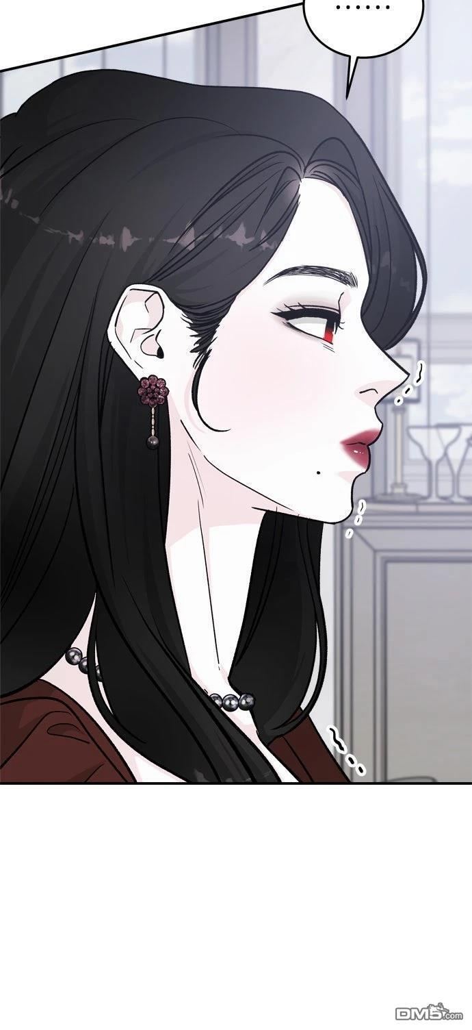 第83话 第56页