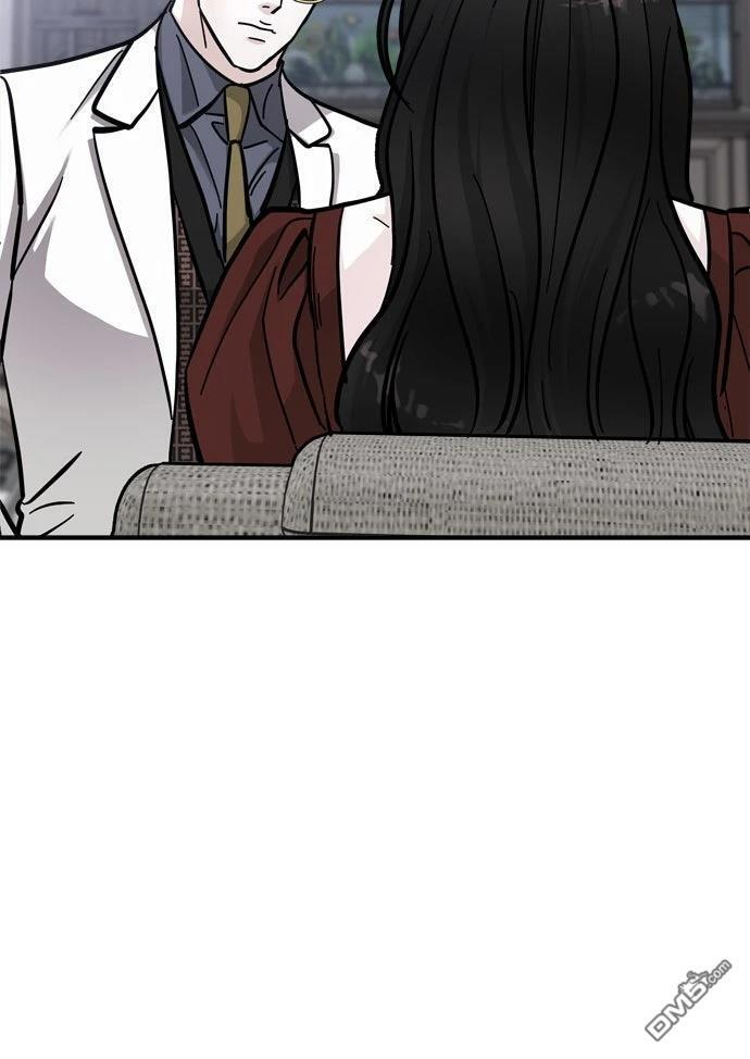 第83话 第61页
