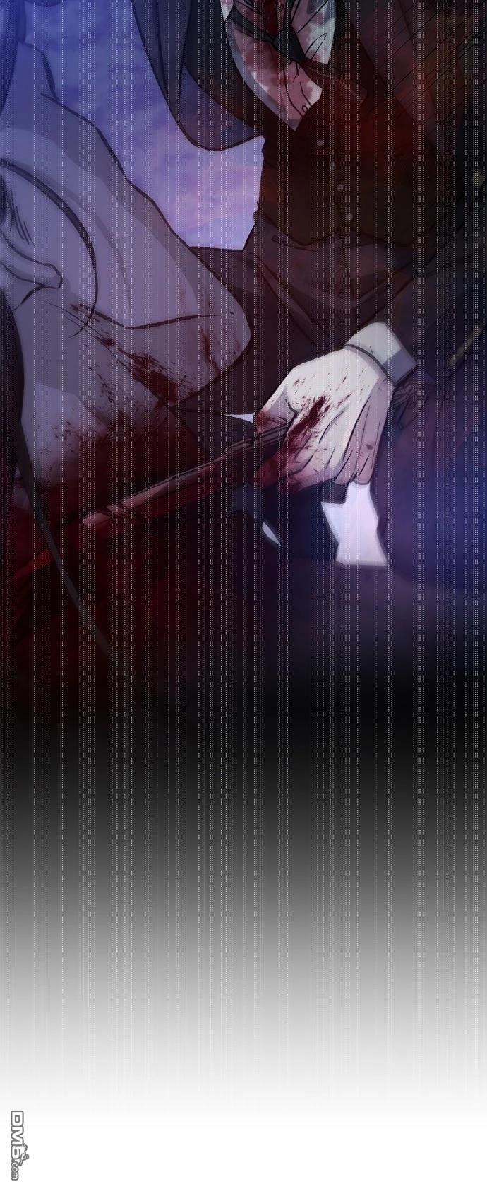第84话 第5页