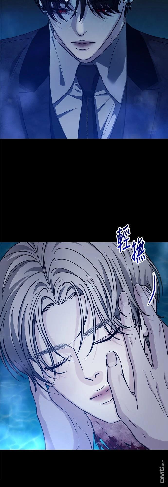 第84话 第25页