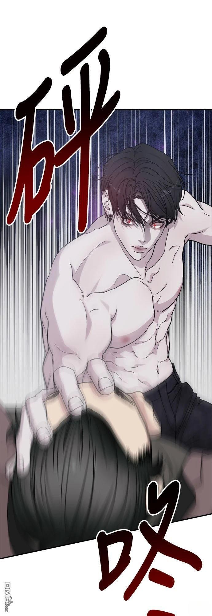 第84话 第58页