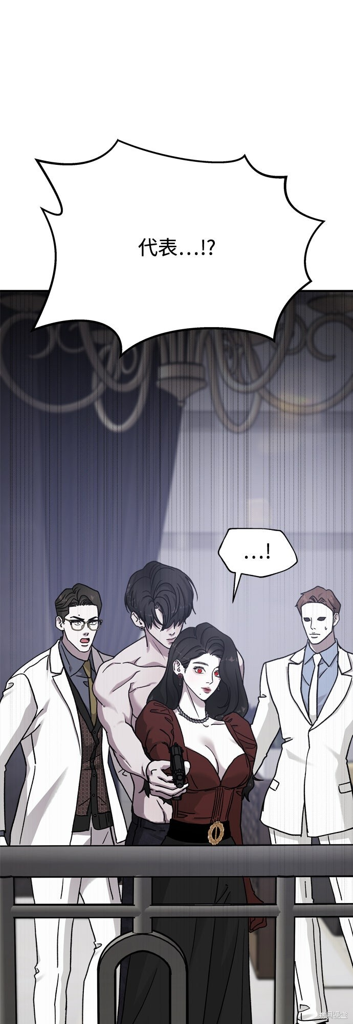 第85话 第36页