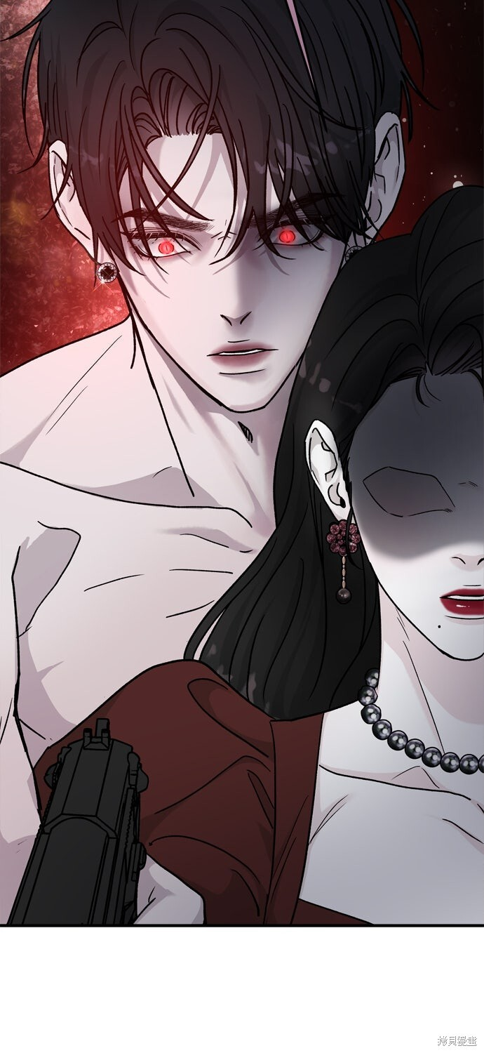第85话 第54页