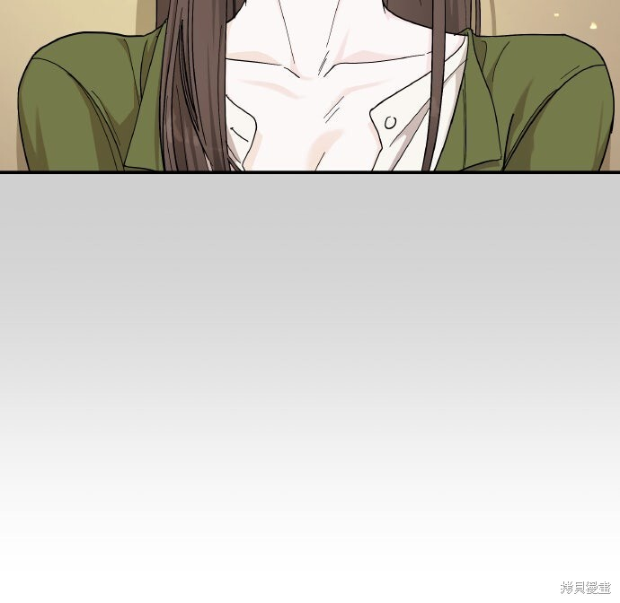 第86话 第4页