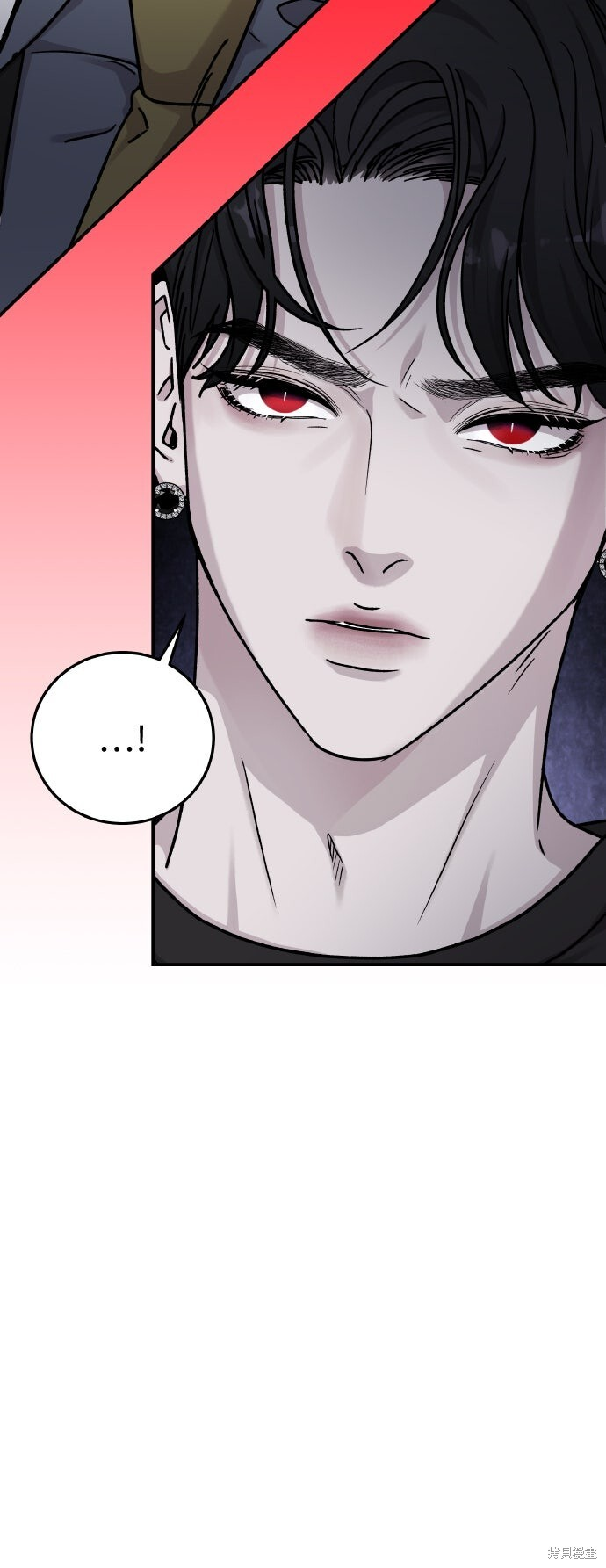 第86话 第68页