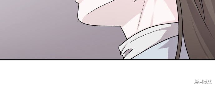 第86话 第74页