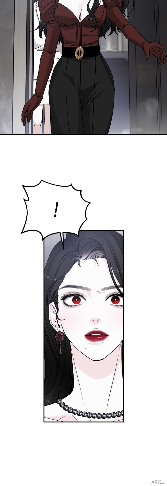 第87话 第66页
