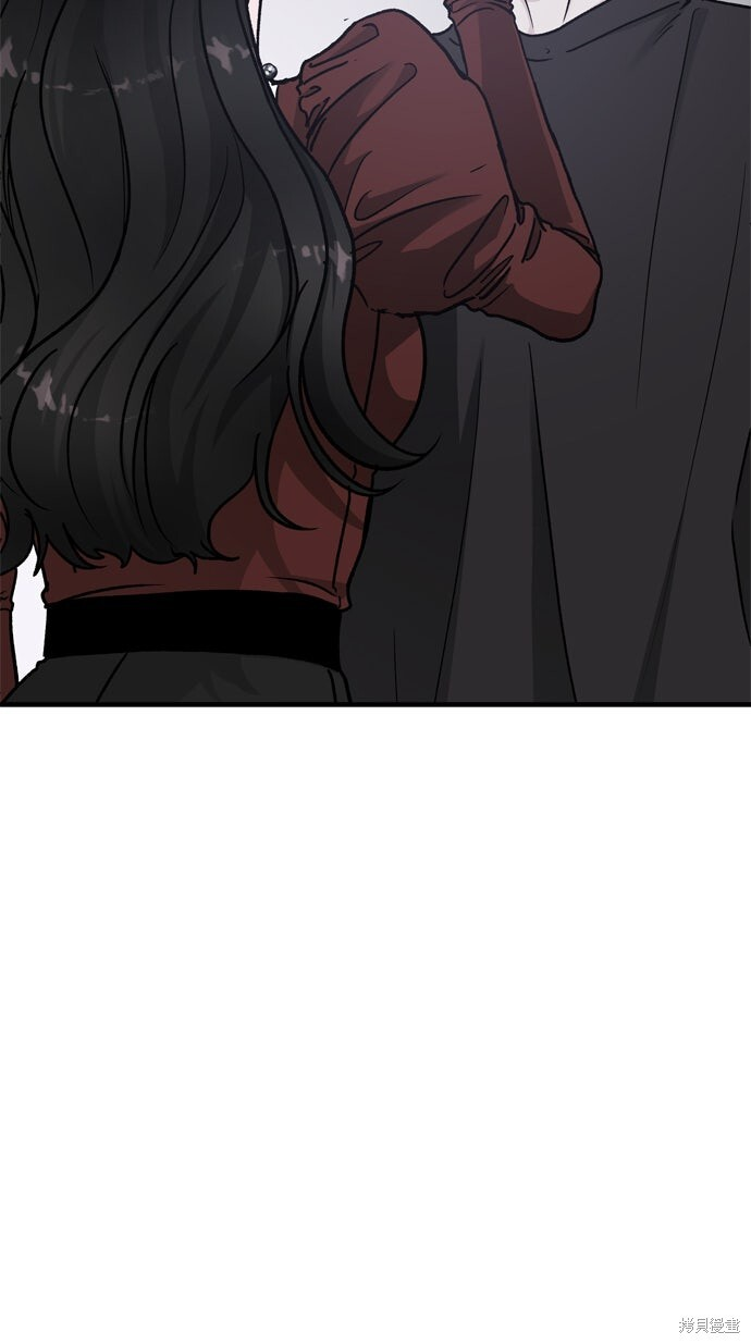 第88话 第22页