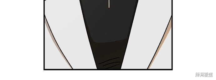第88话 第72页