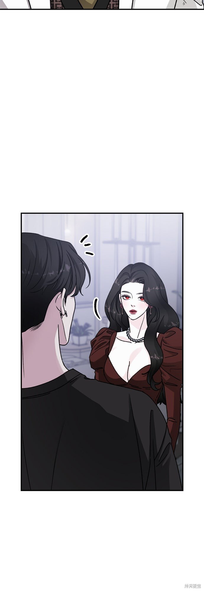 第88话 第88页