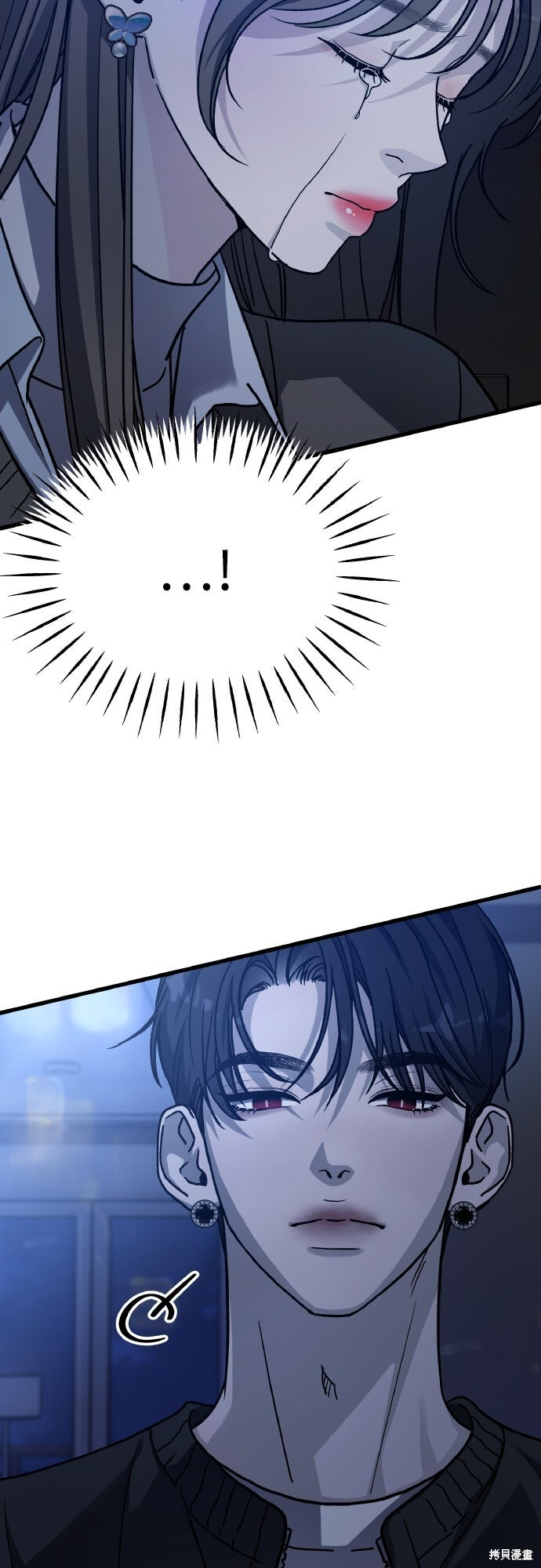 第89话 第18页