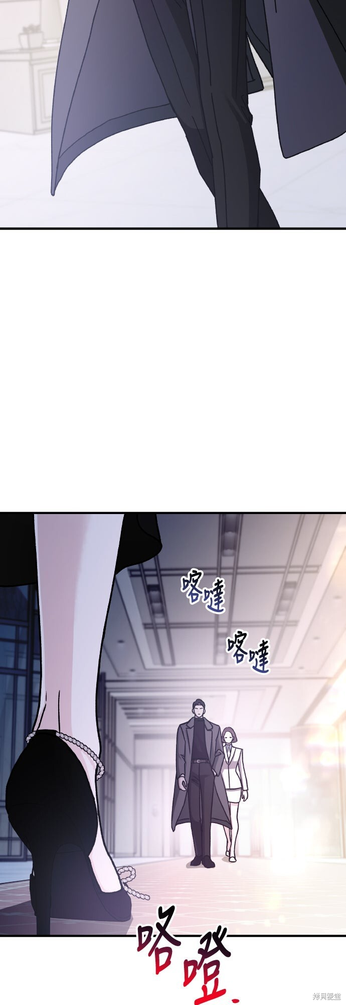 第89话 第46页