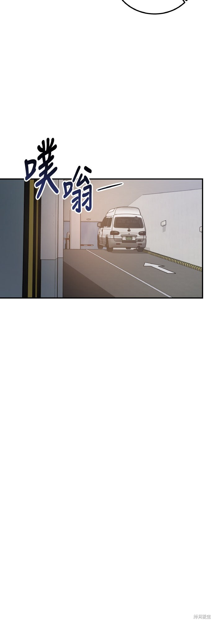 第89话 第60页
