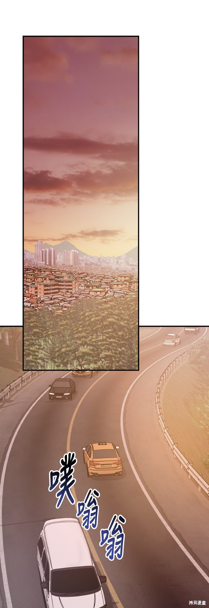 第89话 第61页
