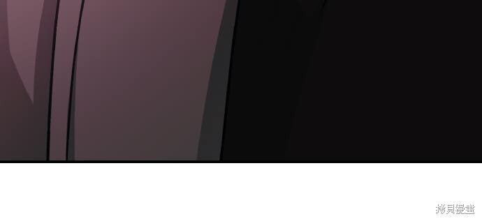 第89话 第81页